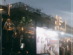 -胡桃里音乐酒馆(白云五号T5 MALL店)