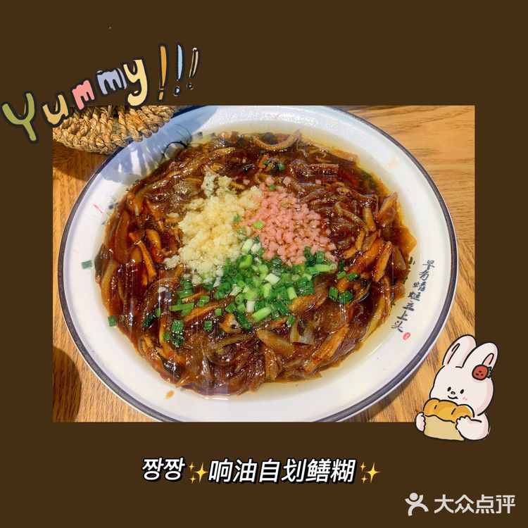 这个夏天，得和龙虾生蚝一起蹦擦擦