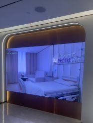 -深圳美莱医疗美容医院