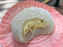 -澳门长洲糯米糍(柯打苏沙街店)