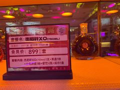 -唱客美食KTV量贩(北京路店)