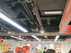 -好特卖HotMaxx(杭州滨江宝龙城店)