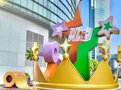 -VT101维多利广场