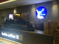 -瑞幸咖啡(长城大厦店)