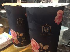 -厝内小眷村(天河南一路店)