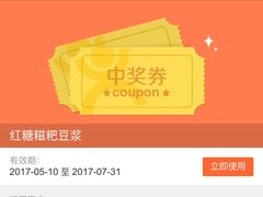 -李先生牛肉面大王(马栏店)