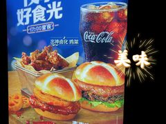 -麦当劳(龙财富广场店)