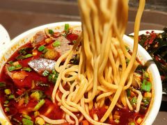 -清真·马安军辣子牛肉面