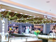 -信和广场(里水分店)