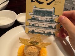 -新天世纪中餐厅