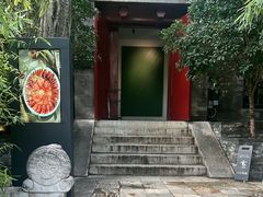 -The Georg(东华门店)