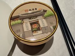 -瓯菜排档·温州海鲜(玕南店)