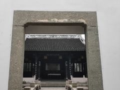 -金庸书院