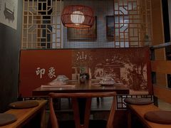 -大洋家·精品潮汕菜·生腌砂锅粥(天河东路店)
