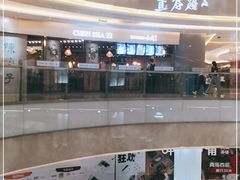 -陈傻子餐厅(世纪都会店)
