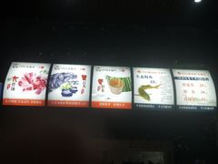 -秋语木桶鱼.酸菜鱼(开发区火车站店)