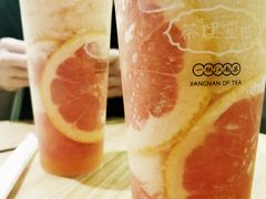 -茶理宜世(东方宝泰店)