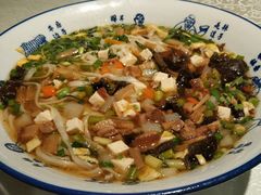 长安臊子面-汉唐宴长安食府