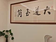 -脊美正骨·推拿·整脊(KKmall京基100店)