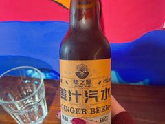 姜汁汽水-Mesa Madre梅萨妈妈·Bintana(国贸店)