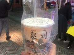 -一杯潮茶(西街店)
