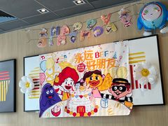 -麦当劳(朝阳北路店)