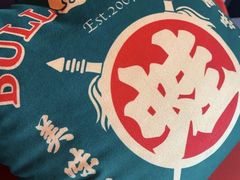 -渝蛙馆(九霄梦天地店)