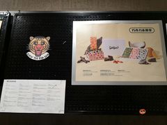 -Seesaw Coffee(环贸iapm店)