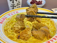 -袁记云饺的猜想(东方宝泰首店)