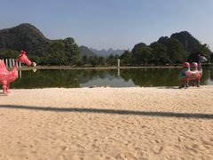 -Club Med地中海俱乐部·桂林度假村