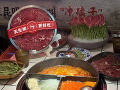 -热火朝天鲜切牛肉火锅(南强街巷店)