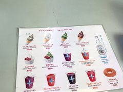 -神户六甲牧场(北野本店)