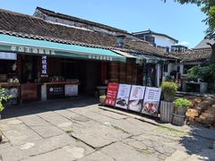 -孝店王酒酿馒头(安昌1店)