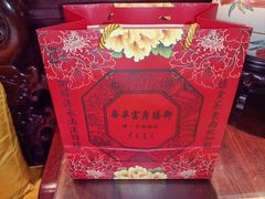 -富华斋饽饽铺·宫廷糕点·伴手礼(护国新天地店)