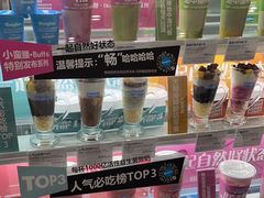 -Blueglass酸奶(华贸购物中心店)