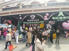 -布拉格餐厅· 中欧捷克菜(全国首店)