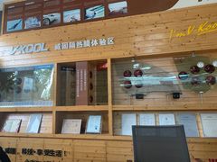 -兴华通汽车贴膜·3M隔热膜·BOP隐形车衣(宝安店)