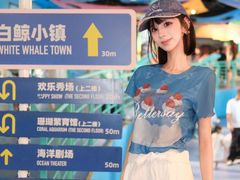 -海合安武汉极地海洋公园