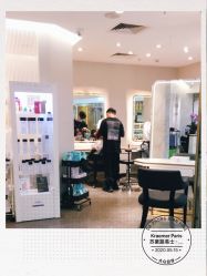 -Kraemer Paris  苏豪路易士·嘉玛发廊