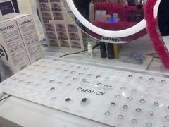 -可糖美瞳·隐形眼镜·测基弧(朝阳大悦城店)