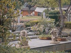 -惠和石文化园