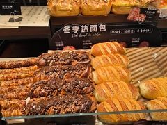 -红跑车(仙鹤街店)