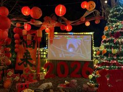 -HERRE·FARM 赫尔露营农场·团建聚会包场