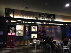 -博纳国际影城IMAX(中央大道店)