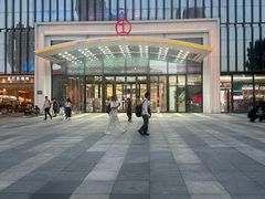 -万达广场(南京江宁店)