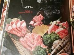 -黑牛の店·和牛烧肉(合生汇店)