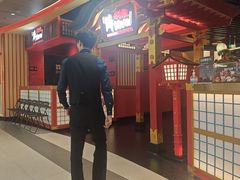 -牛New寿喜烧(金鹰世界店)