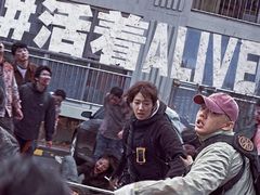 -万象影城(杭州万象城IMAX激光店)