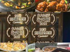 -常来小聚·广州非遗传承餐厅(高德置地店)