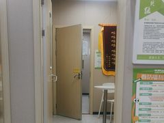 -瑞鹏宠物医院·超声·骨科·奇麟分院(蜀都万达店)